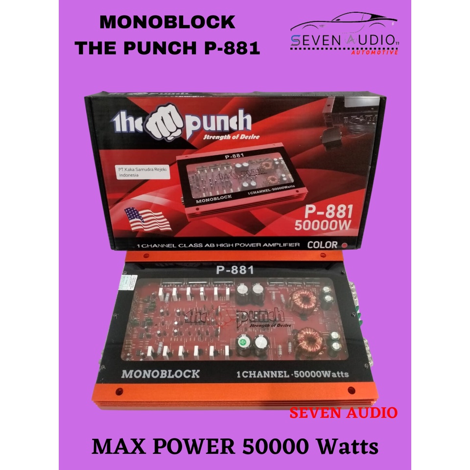 Power Amplifier Monoblock The punch P-881 - Power Monoblock 1CH P881 TRANSPARAN