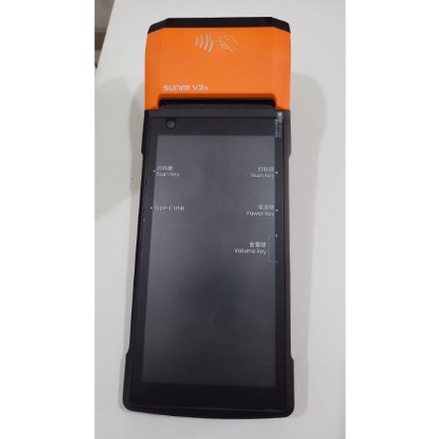 Mesin Kasir Android Portable | Mobile POS | Sunmi V2S 2D Label Scanner | NFC | STD NON GMS | 2/16GB
