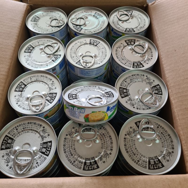 

tuna kaleng katuso sunbell / sun bell 70grm 1 karton isi 48pcs