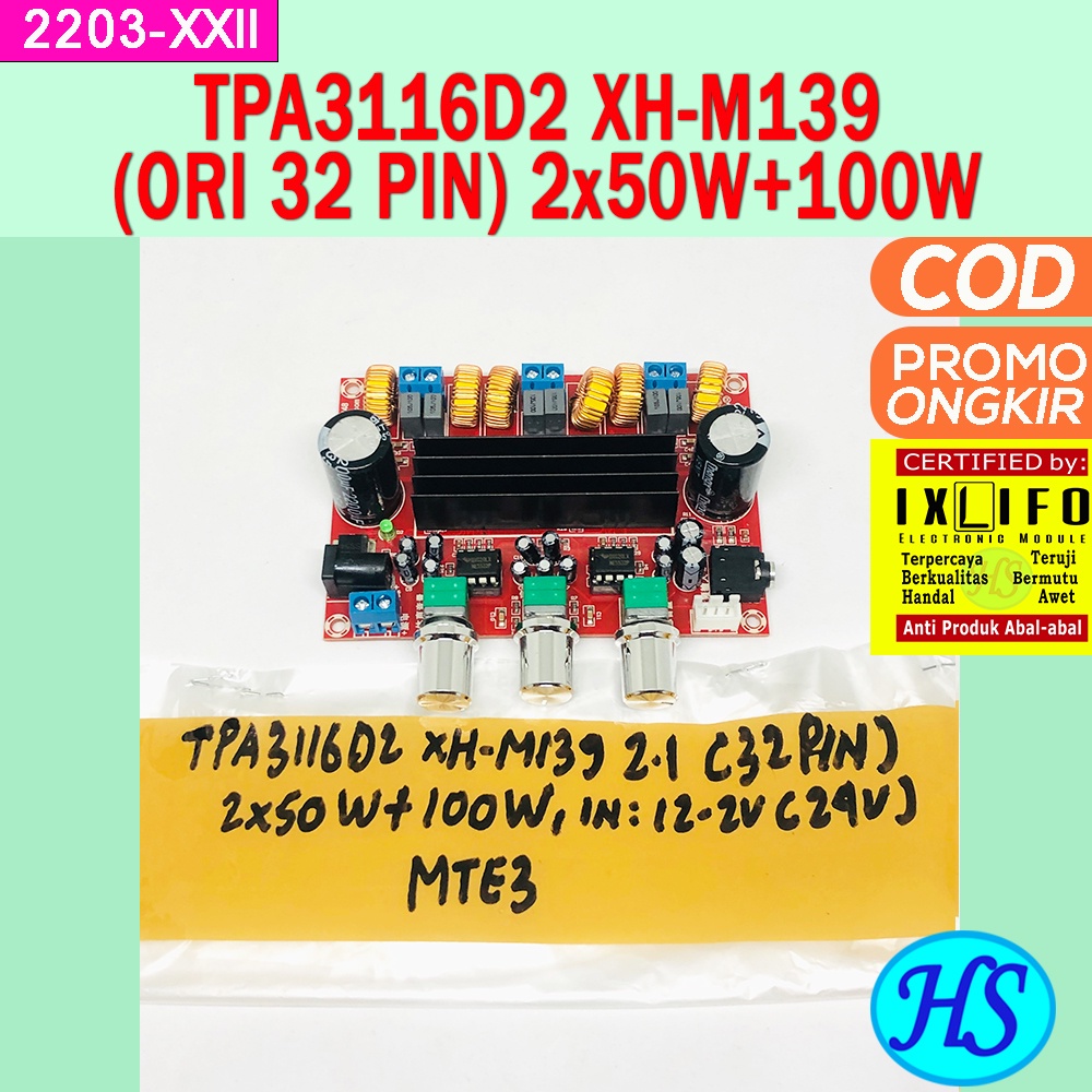 TPA3116D2 Power Amplifier Class D 2.1 TPA3116 2 x 50W + 100W Subwoofer