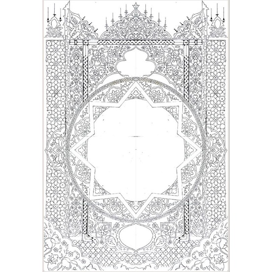 mal kaligrafi setengah karton