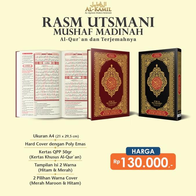 Al quran terjemahan besar - mushaf al kamil madinah rasm utsmani a4