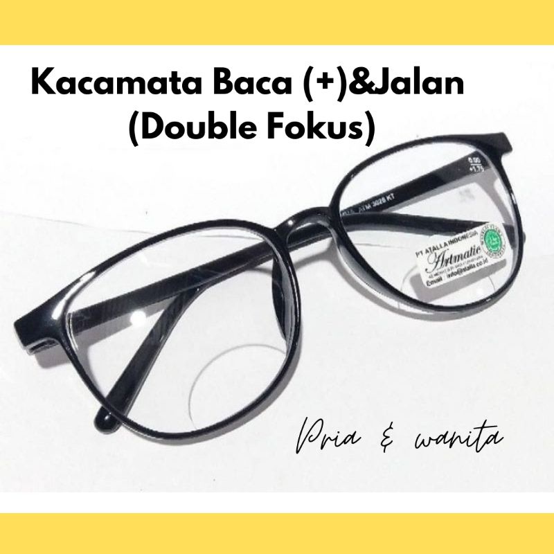 Kacamata Baca(+) Dan Jalan Kacamata Lensa Dobel Fokus Pria dan Wanita