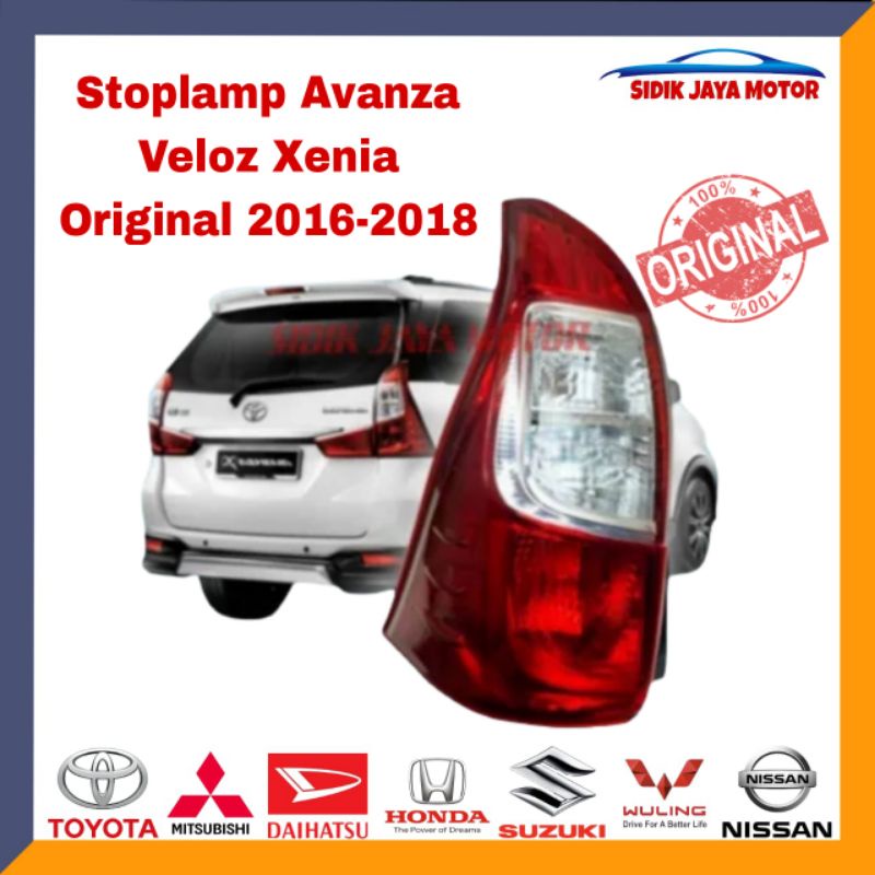 Stoplamp Lampu Belakang Toyota  Avanza Veloz Daihatsu Xenia Stoplamp lampu stop belakang Stoplamp mo