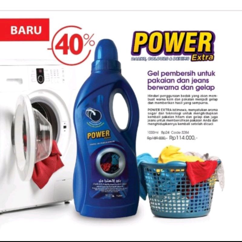 MY WAY POWER BLACK & DARK GARMENTS - Detergen Pencuci Pakaian