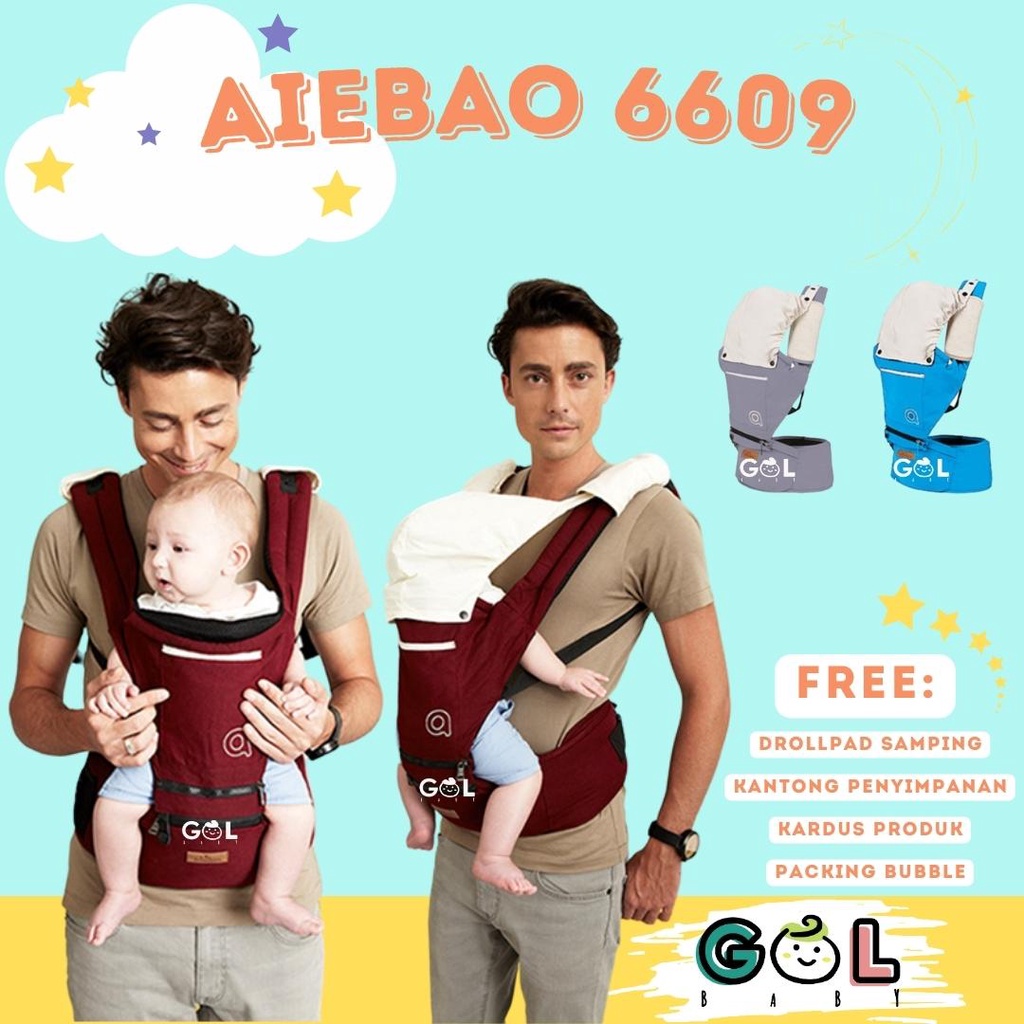 Gendongan Bayi Baby Carrier Hipseat Hip Seat Carrier Aiebao 6609(Jual 6608 6612 6618 6626 6627 6629)