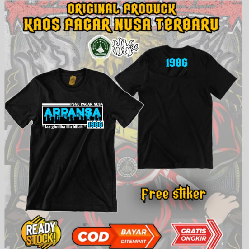 kaos arpansa distro pencak silat PN / kaos pagar Nusa simpel terbaru / gasmi ,senyapn ,tanah jawa