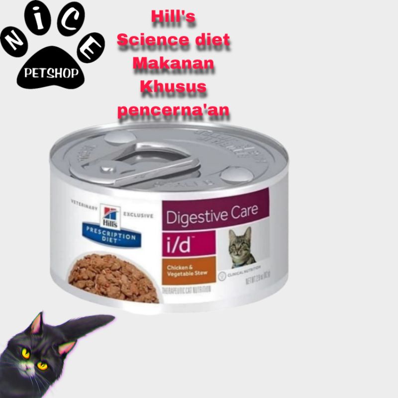 Makanan khusus pencerna'an science diet I/d kaleng 158gr wet food