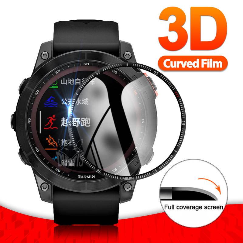 Film Pelindung 3D Untuk Garmin Fenix7 7S 7x6 Pro Sapphire Safir Smart Watch Screen Protector Aksesoris Untuk Garmin Forerunner 955 945 255 255S 245 45S 245 158 (Bukan Kaca)