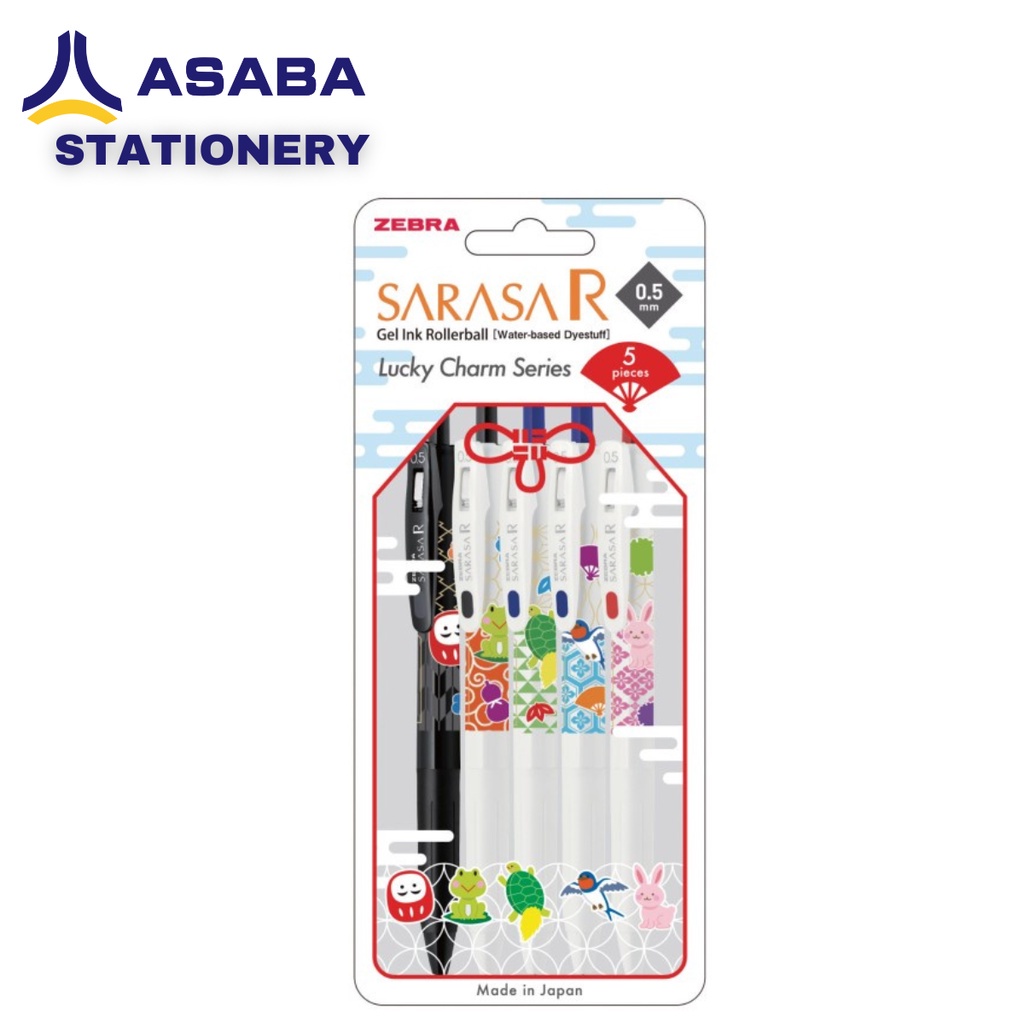 Bolpen Sarasa Lucky Charm Limited Edition 0.5