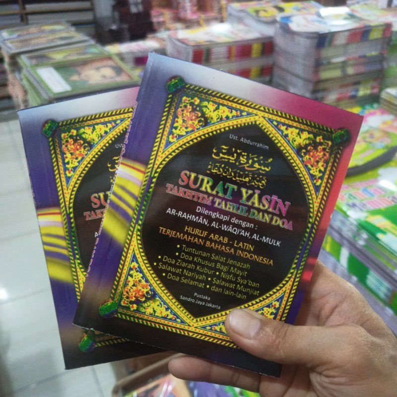 Jual Surat Yasin Takhtim Tahlil Dan Doa Hal Shopee Indonesia