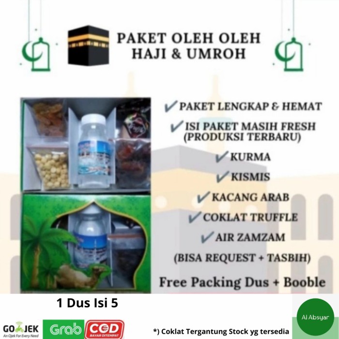 

Parcel Paket Oleh Oleh Haji Dan Umroh Isi Kurma Kismis Kacang Coklat Tasbih