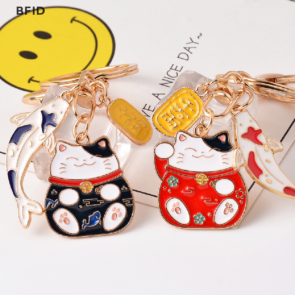 [BFID] Gantungan Kunci Kucing Rejeki Jepang Ikan Koi Liontin Keychain Lovely Key Ring Gift [ID]