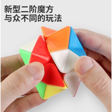 Rubik 3x3 3D Bintang Star Puzzle original yuxin Qiyi yongjun Moyu