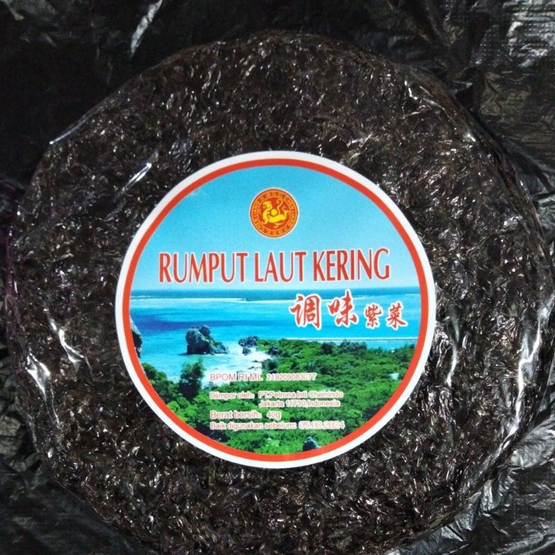 

Rumput Laut Kering China