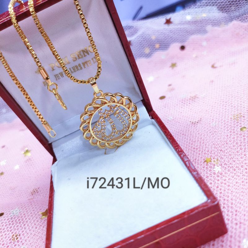 Kalung Set Liontin Lafaz Allah Titanium Anti Karat2431L/MO