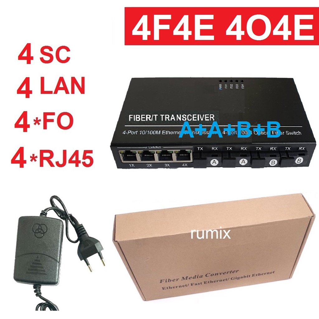 Media Converter 4 Port FO Optic Fiber 4FO-4LAN 4FIBER 4ETH Ethernet LAN Switch Fiber Optic Konverter Fiber Optik 4 SC 4 LAN 4F4E 4O4E