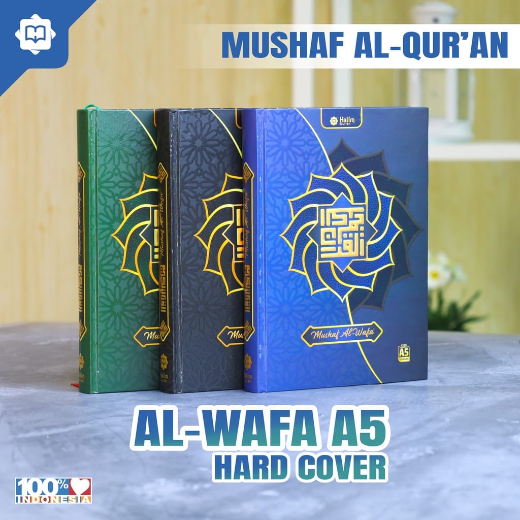 Al Quran Al Wafa A5 Hard Cover - Al Quran Halim Al Wafa