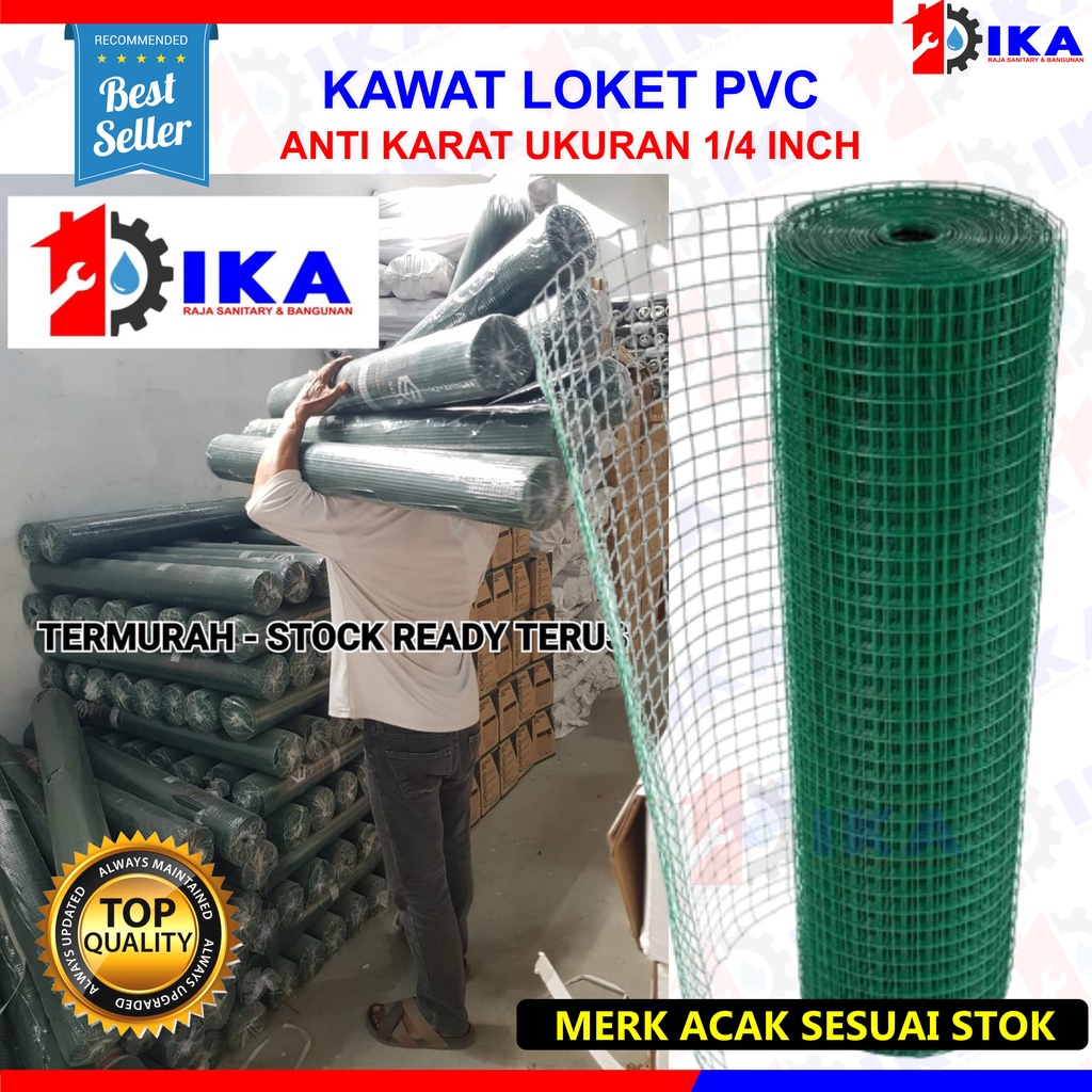 Kawat loket PVC Hijau 1PER4 x 0.9m ayakan 0.7cm Panjang 10meter kuat