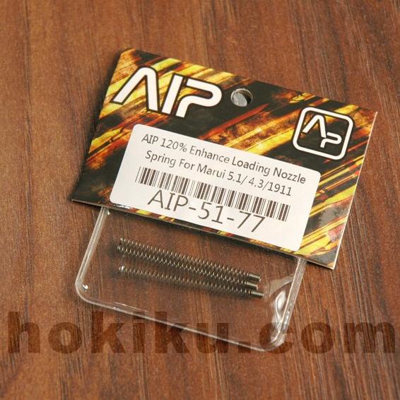 Aip 120% Enhance Loading Nozzle Spring For Marui Hicapa 5.1/ 4.3/1911