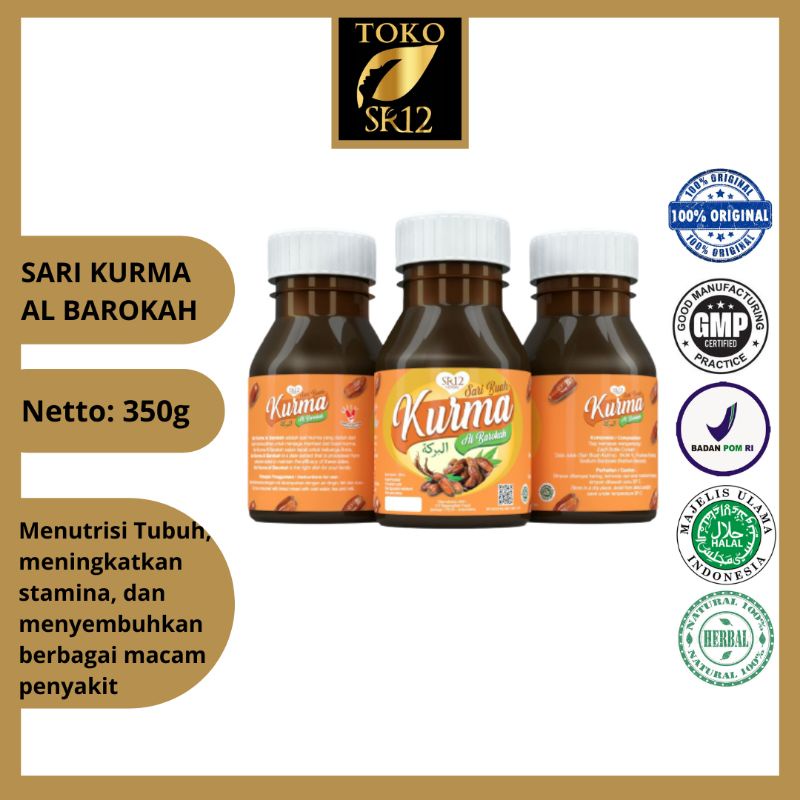 

SARI KURMA SR12 ASLI TERBUAT DARI KURMA PILIHAN KUALITAS TERBAIK