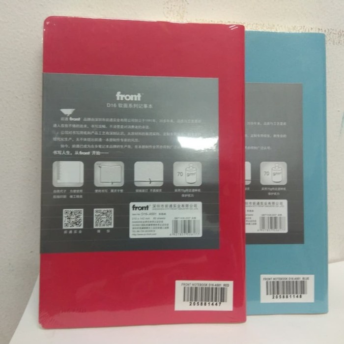 

Front Notebook Ukuran A5 Seri D16 / Isi 80 L