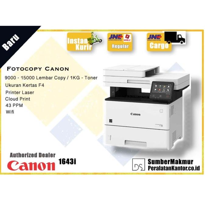 

MURAH Fotocopy Canon IR 1643 i Image Runner Bergaransi Resmi