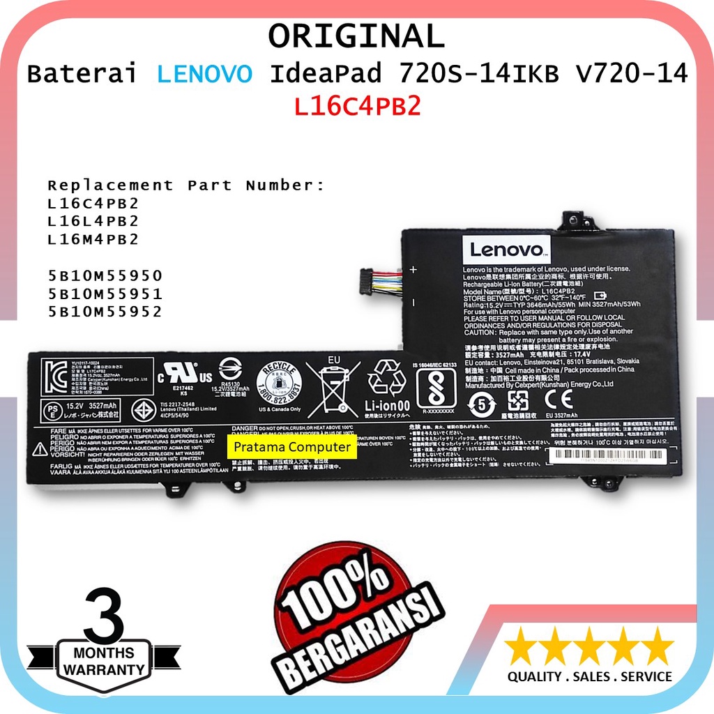 Baterai Laptop Lenovo IdeaPad 720S-14IKB V720-14 L16C4PB2 Original