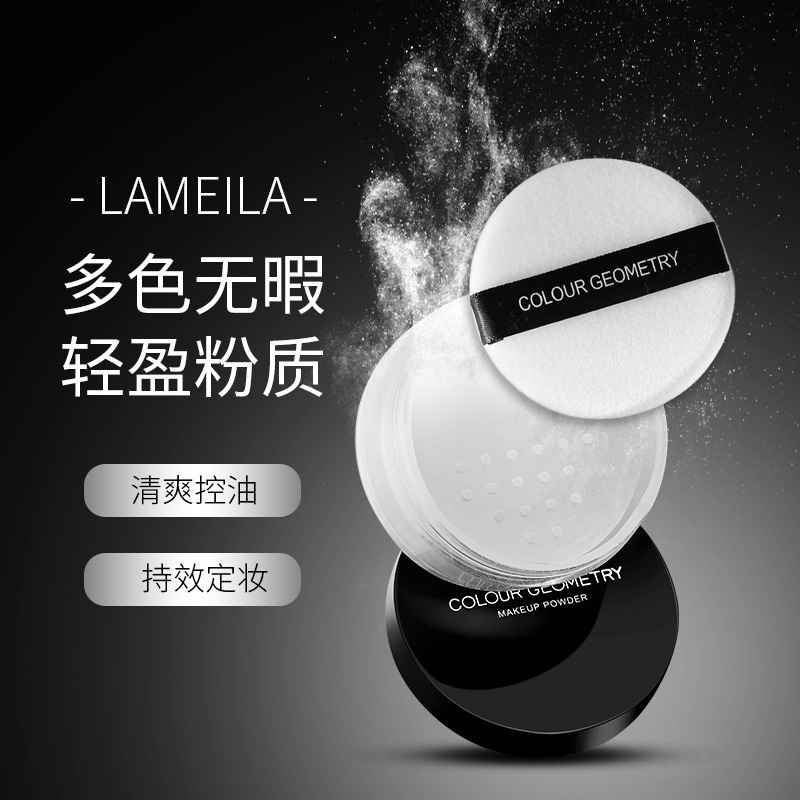 Beauty Jaya - Lameila 5067 Bedak Tabur Geometry Tahan Lama Dan Anti Air