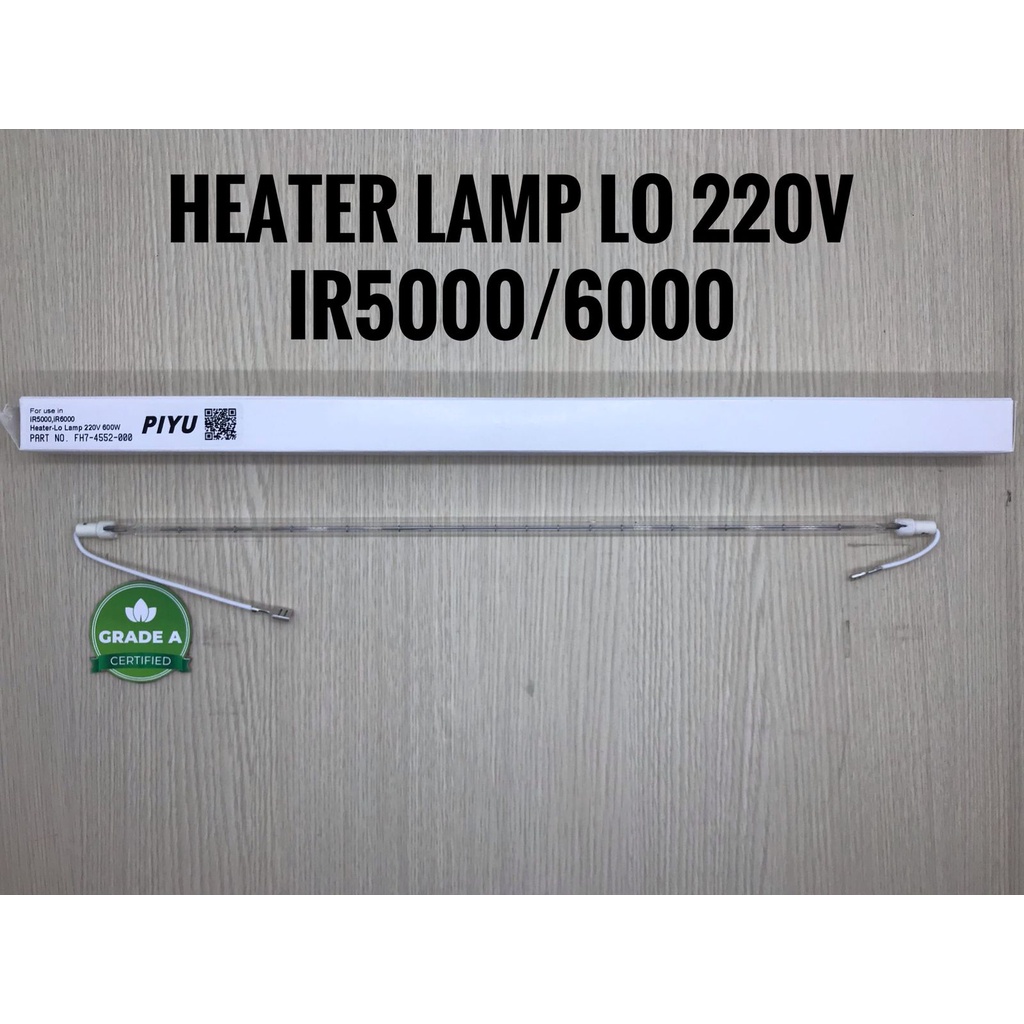 HEATER LAMP LO 220V IR 5000/6000