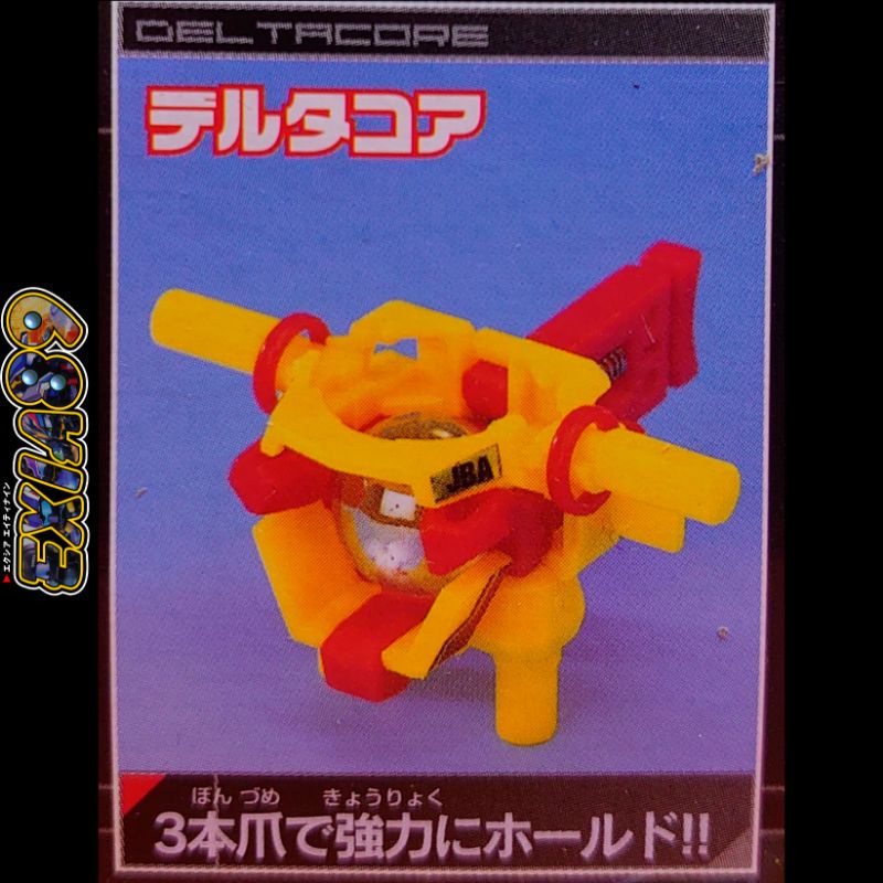 Battle B Daman Zero 2 - Delta Core Takara