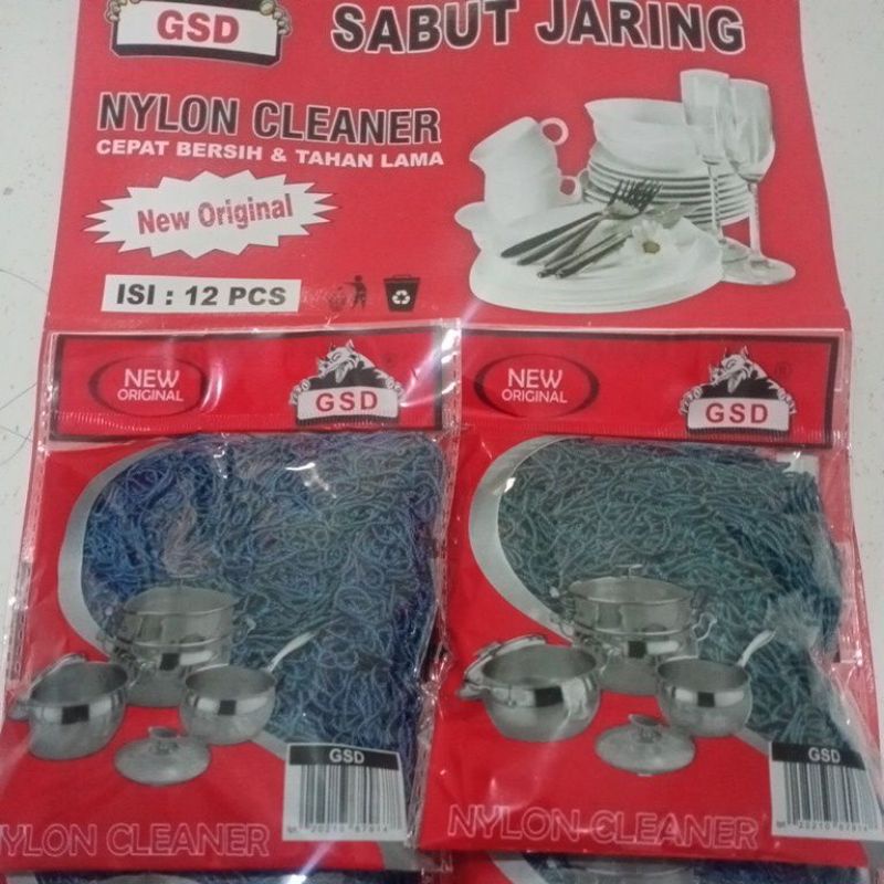 Sabut jaring pencuci piring {3pcs} serabut jala