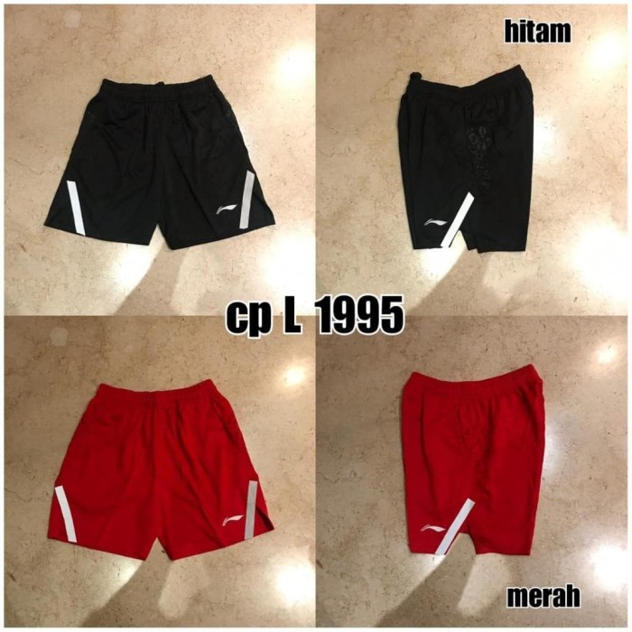 Wow Celana Lining Import 1995 Murah