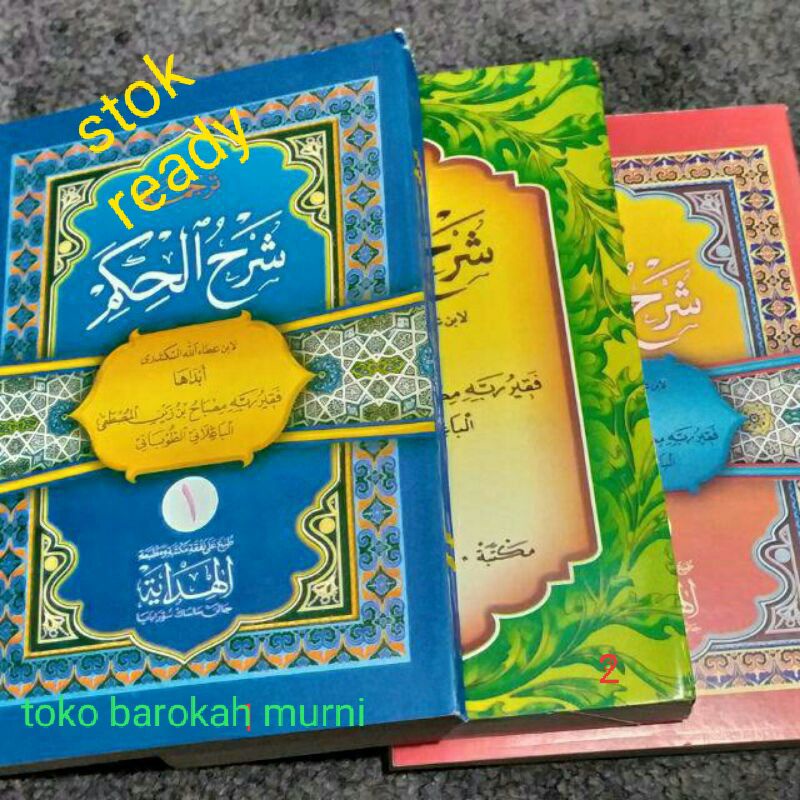 kitab hikam ibnu atthoilah terjemahan pegon jawa paling murah juz 1/2/3
