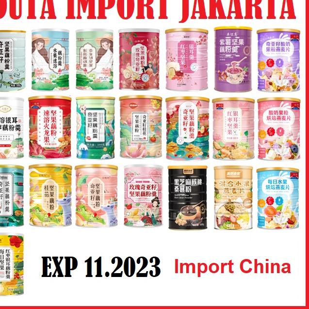 

Ids9S3e Ou Fen / Lotus Root Oufen Akar Teratai 500gr 500gram 500 gr gram