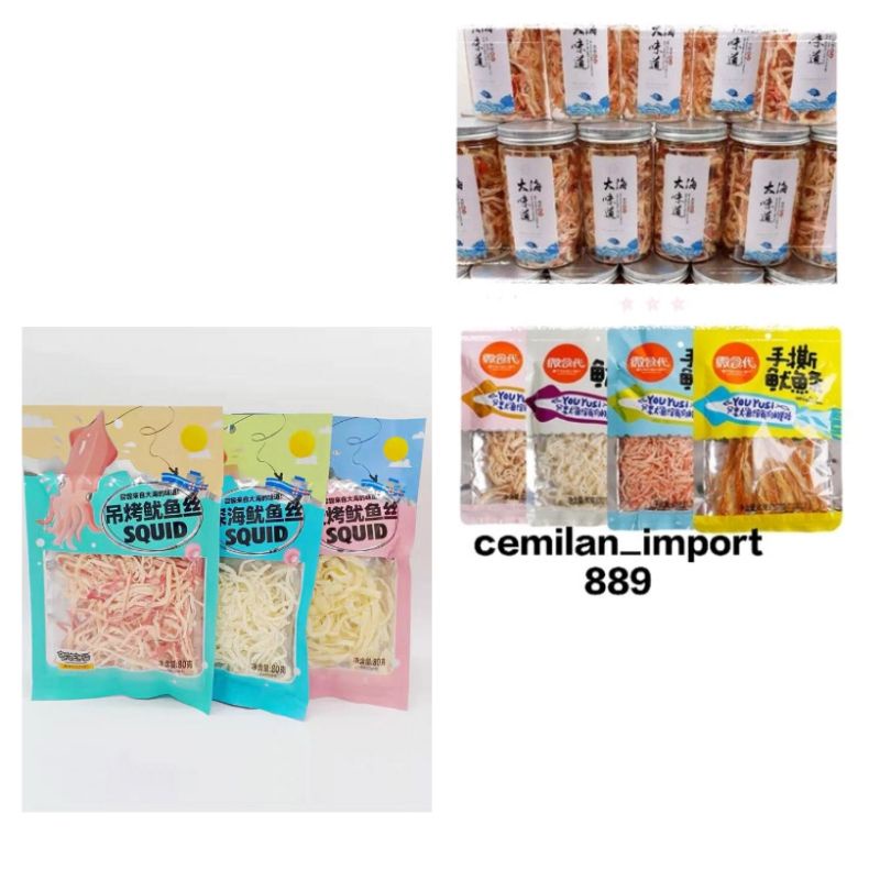 TAN KAO SHOU SI YOU YU/JIU NG SI/ JUHI PANGGANG ENAK