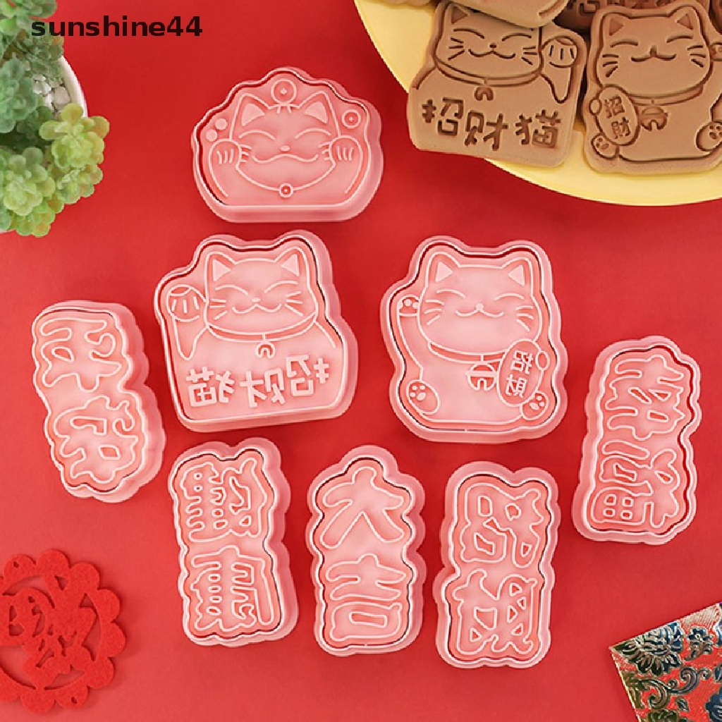 Sunshine 8 Pcs Jepang Tahun Baru Lucky Cat Biskuit Cetakan Cookie Cutter Set Alat Baking.