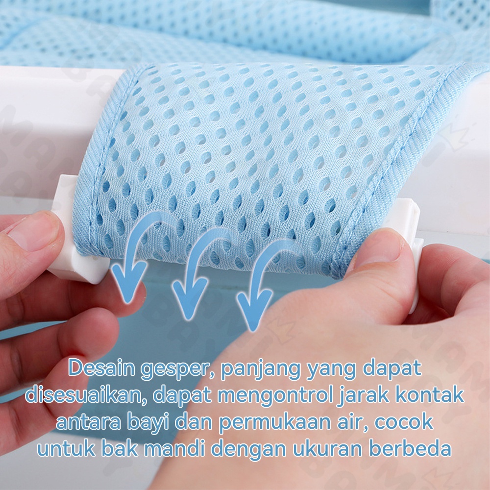 Mamibayi Jaring bak mandi bayi anti slip anti tenggelam empuk tebal/Baby bath helper