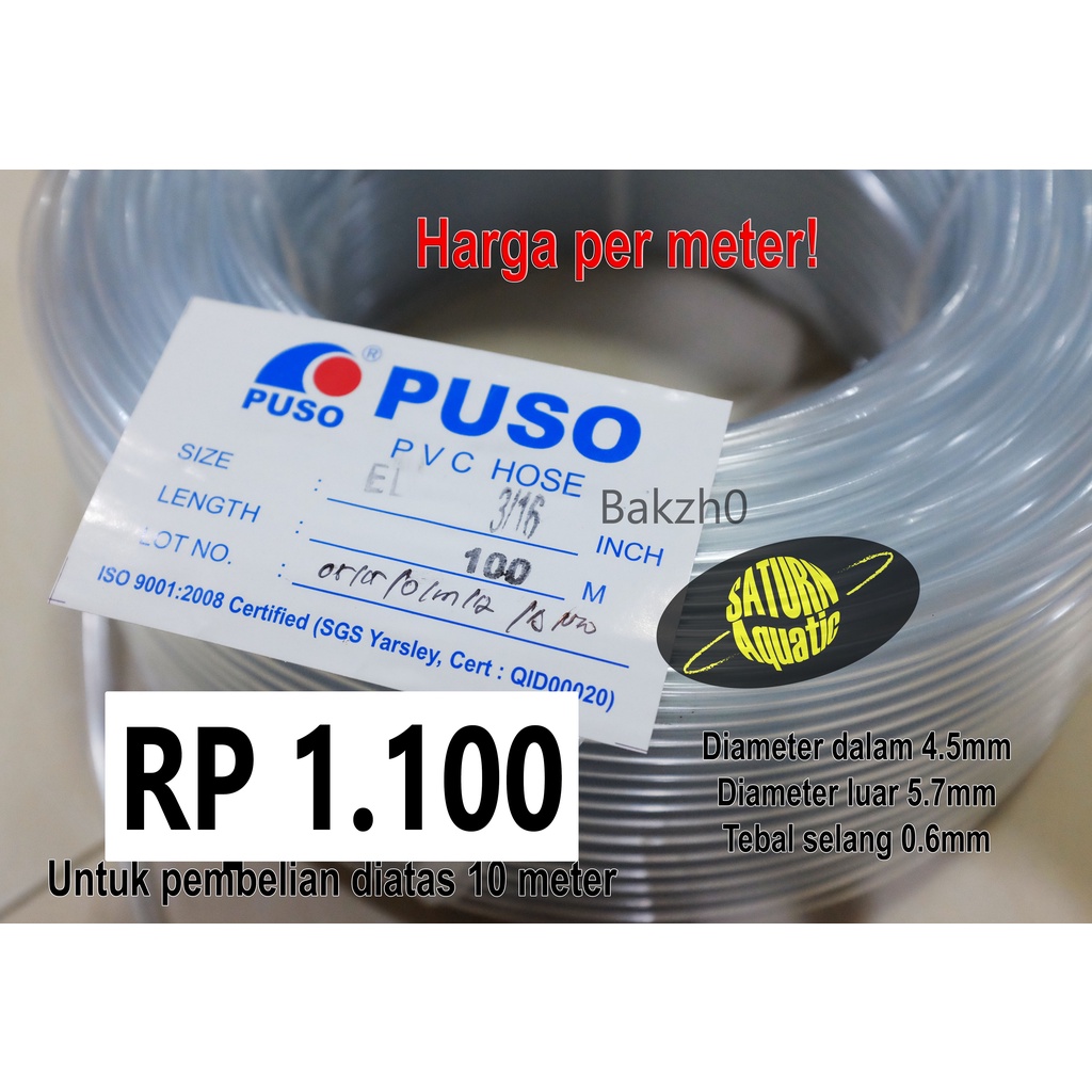 Selang Airator Aerator Merek Puso per Meter