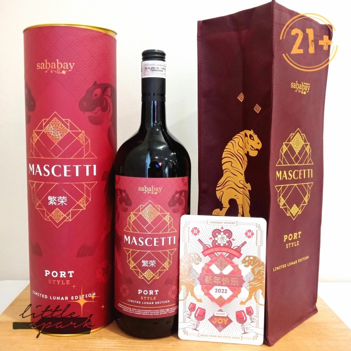 Sababay mascetti lunar edition hampers imlek wine CNY gift tiger year