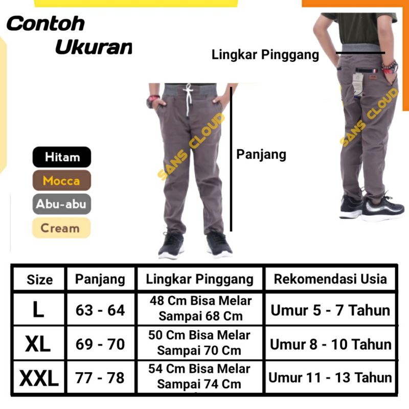 Celana Chino anak panjang usia 1-12 tahun cowok cewek UNISEX Bahan Katun twill combat Stretch melar elastis