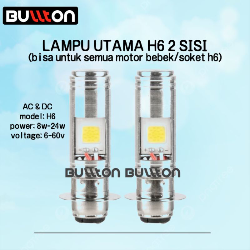 lampu utama motor bebek soket h6/lampu utama h6 2sisi