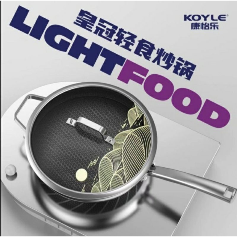 KOYLE Lightfood Pot Panci Diameter 30cm | Wajan Tumis | Premium Quality