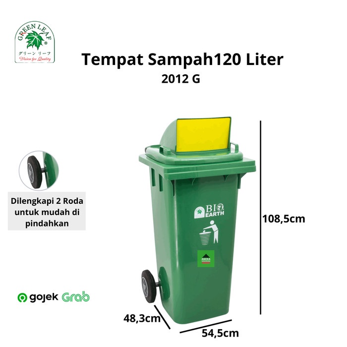 Tempat Sampah Bio Dustbin 120 Liter 2012 G Green Leaf