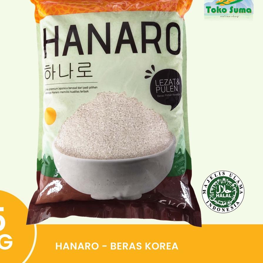 

♡ Hanaro Beras Korea 5KG ✈