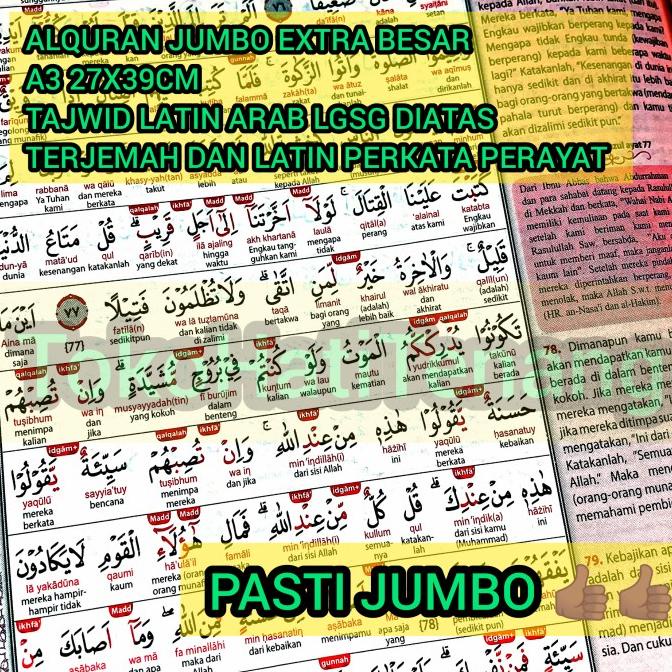 ALQURAN A3 LANSIA JUMBO TAJWID LATIN ARAB LGSG DIATAS TERJEMAH PERKATA