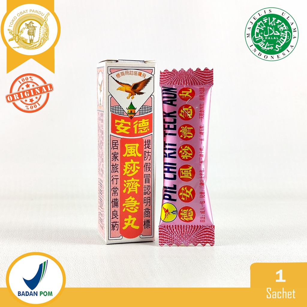 PIL CHI KIT TECK AUN (1 SACHET) / FENG SHA JIJI WAN / OBAT SAKIT PERUT