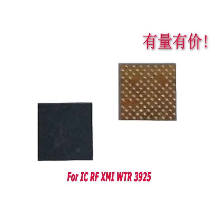 IC RADIO FREKUENSI XIAOMI WTR 3925