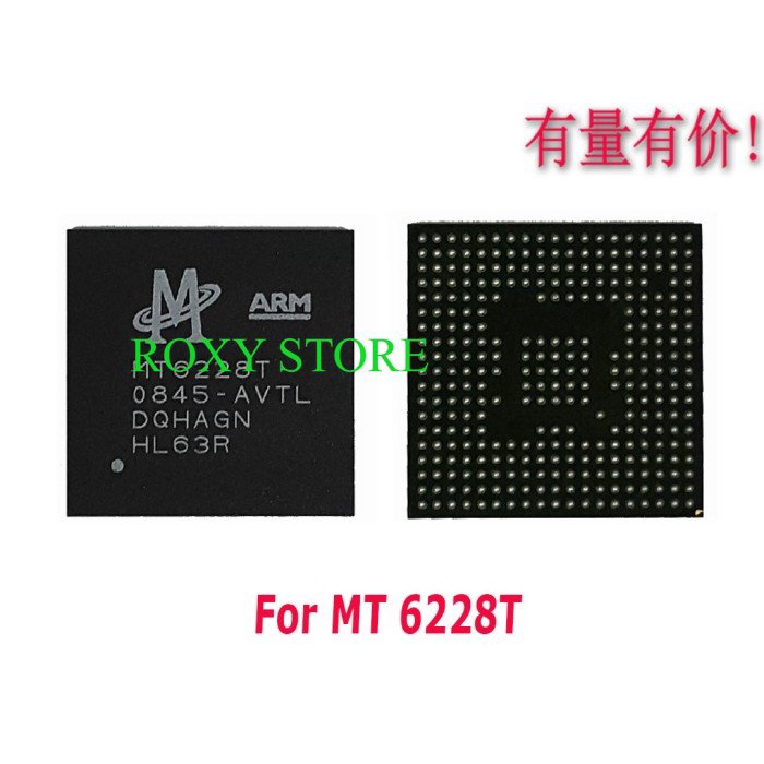 IC CPU CINA 6228T