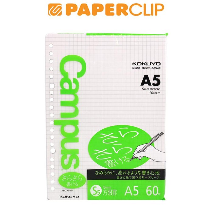 

Kertas Loose Leaf A5 Kokuyo N-807S 60S Kotak